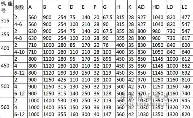 1607677393268402.jpg 2020110510282869788.jpg