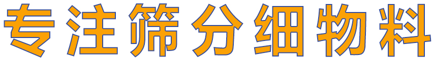 ��(x��)����̎�팣��