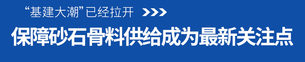 ɰʯ���Ϲ��o�ɞ������P(gu��n)ע�c(di��n)